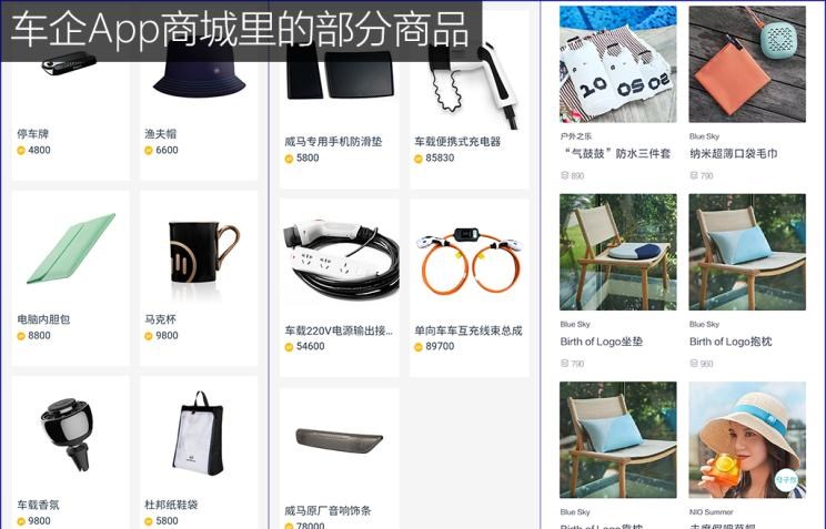  路虎,发现