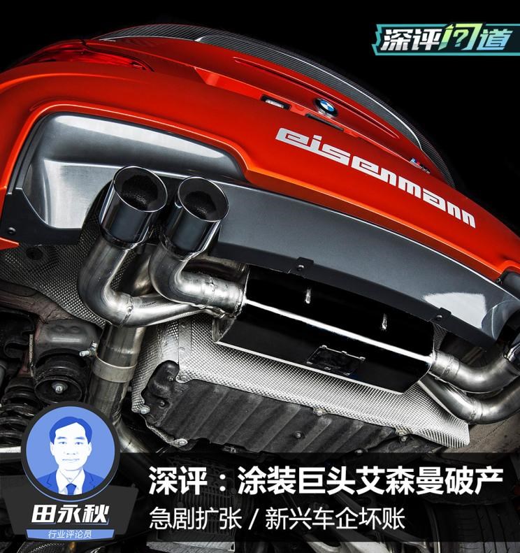  成功汽车,骆驼,路虎,发现
