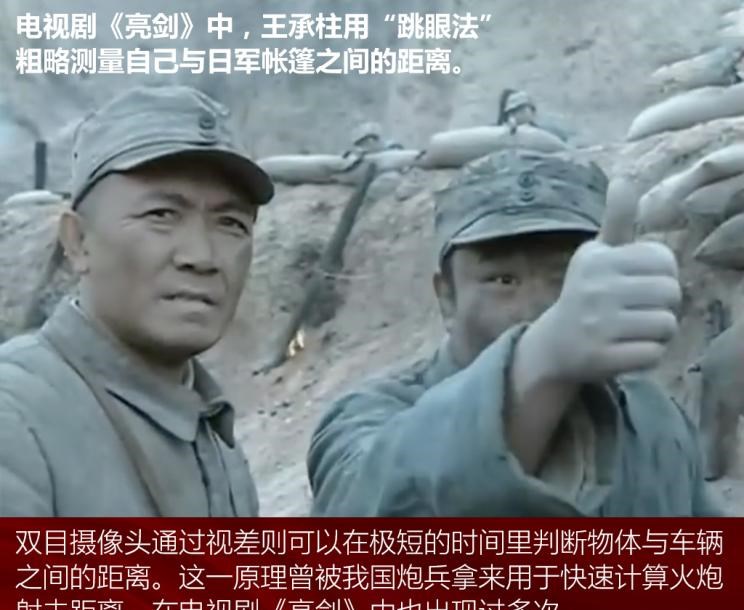  红旗,红旗HS5