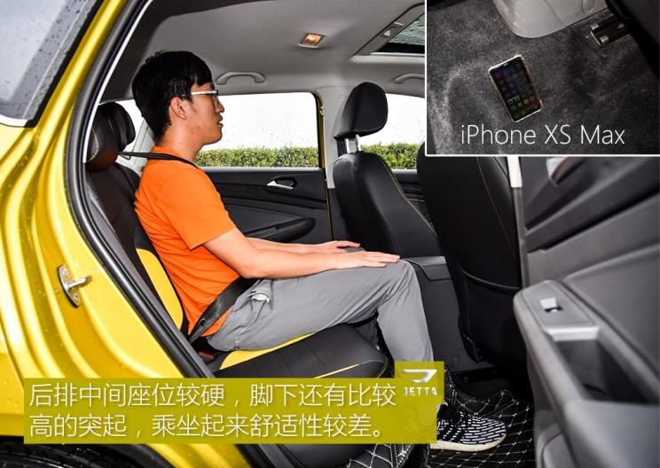  捷达,捷达VS5,大众,探歌,途岳,日产,劲客,捷达VA3,斯柯达,柯珞克