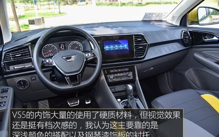  捷达,捷达VS5,大众,探歌,途岳,日产,劲客,捷达VA3,斯柯达,柯珞克
