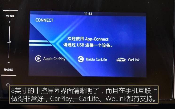  捷达,捷达VS5,大众,探歌,途岳,日产,劲客,捷达VA3,斯柯达,柯珞克