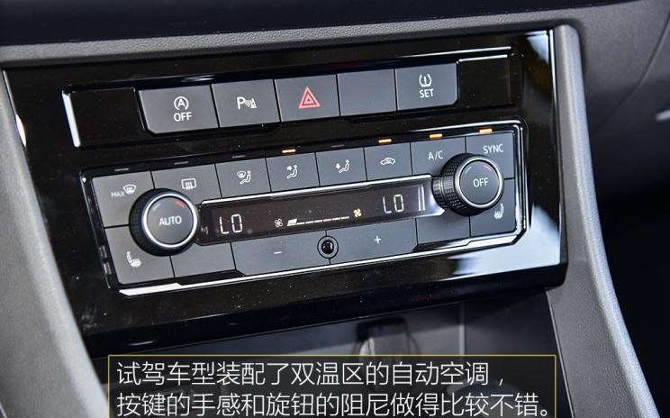  捷达,捷达VS5,大众,探歌,途岳,日产,劲客,捷达VA3,斯柯达,柯珞克