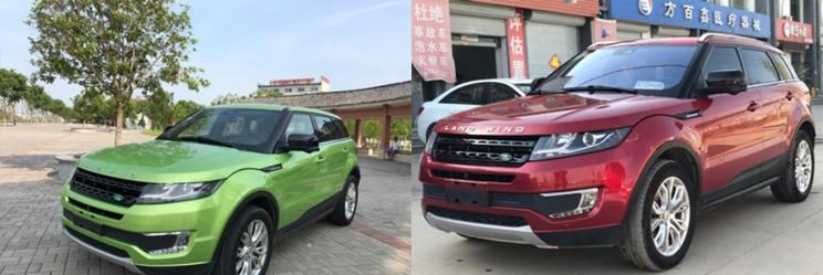  路虎,揽胜,DS,DS 7,揽胜极光,大众,凌渡,比亚迪,汉