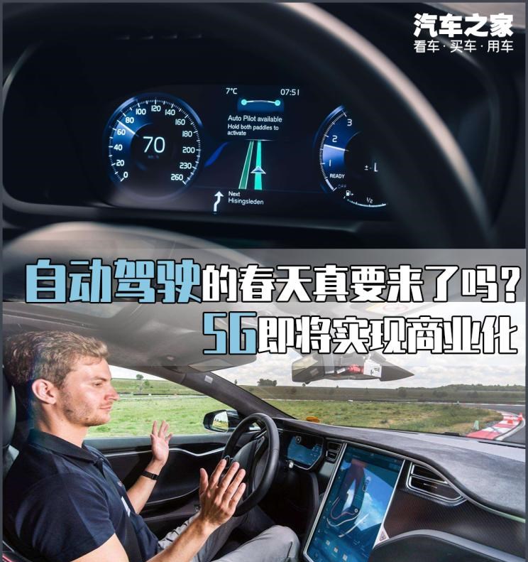  特斯拉,Model X,Model S,Model 3,Model Y,福特,撼路者,Mustang,锐界,领裕,Bronco Sport,福特电马,新世代全顺,EVOS,Bronco,途睿欧,领界,全顺,福睿斯,福特F-150,锐际,领睿,锐界L,福克斯,探险者,蒙迪欧,奥迪,奥迪A6L,奥迪Q5L,奥迪A4L,奥迪A5,奥迪Q3,奥迪A6,奥迪A8,奥迪A3,奥迪Q6,奥迪A7L,奥迪Q7,奥迪Q3 Sportback,奥迪R8,奥迪S4,奥迪A4(进口),奥迪Q8,奥迪A6L 插电混动,奥迪RS 7,奥迪Q2L,奥迪A7,大众,途岳,途观L,宝来,迈腾,帕萨特,速腾,途铠,探歌,途锐,探影,Polo,探岳,高尔夫,一汽-大众CC,途昂,揽巡,桑塔纳,凌渡,揽境,朗逸,吉利汽车,星越L,嘉际PHEV,帝豪EV,星越S,星越L 增程电动版,博瑞,帝豪S,嘉际,帝豪L Hi·P,豪越,远景X6,吉利ICON,博越,缤瑞,豪越L,熊猫mini,缤越,博越L,星瑞,帝豪,宝马,宝马5系,宝马6系GT,宝马X3(进口),宝马iX3,宝马X4,宝马Z4,宝马5系 插电混动,宝马X2,宝马X6,宝马X7,宝马i3,宝马4系,宝马5系(进口),宝马2系,宝马1系,宝马7系,宝马X3,宝马X5,宝马X1,宝马3系,沃尔沃,沃尔沃C40,沃尔沃S60 RECHARGE,沃尔沃XC40 RECHARGE,沃尔沃V90,沃尔沃XC90 RECHARGE,沃尔沃S90 RECHARGE,Concept Recharge,沃尔沃C40(进口),沃尔沃EX90,沃尔沃V60,沃尔沃XC60 RECHARGE,沃尔沃XC40,沃尔沃XC90,沃尔沃S60,沃尔沃S90,沃尔沃XC60,丰田,卡罗拉锐放,威兰达,锋兰达,RAV4荣放,汉兰达,卡罗拉,凯美瑞,亚洲狮,一汽丰田bZ3,红杉,丰田C-HR,皇冠,埃尔法,广汽丰田bZ4X,YARiS L 致炫,赛那,皇冠陆放,雷凌,威驰,亚洲龙,广汽集团,绎乐,绿境SPACE,广汽丰田iA5