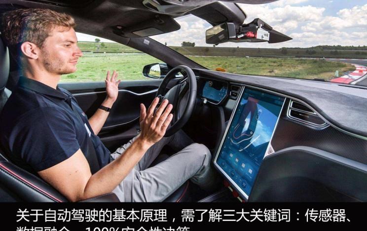  特斯拉,Model X,Model S,Model 3,Model Y,福特,撼路者,Mustang,锐界,领裕,Bronco Sport,福特电马,新世代全顺,EVOS,Bronco,途睿欧,领界,全顺,福睿斯,福特F-150,锐际,领睿,锐界L,福克斯,探险者,蒙迪欧,奥迪,奥迪A6L,奥迪Q5L,奥迪A4L,奥迪A5,奥迪Q3,奥迪A6,奥迪A8,奥迪A3,奥迪Q6,奥迪A7L,奥迪Q7,奥迪Q3 Sportback,奥迪R8,奥迪S4,奥迪A4(进口),奥迪Q8,奥迪A6L 插电混动,奥迪RS 7,奥迪Q2L,奥迪A7,大众,途岳,途观L,宝来,迈腾,帕萨特,速腾,途铠,探歌,途锐,探影,Polo,探岳,高尔夫,一汽-大众CC,途昂,揽巡,桑塔纳,凌渡,揽境,朗逸,吉利汽车,星越L,嘉际PHEV,帝豪EV,星越S,星越L 增程电动版,博瑞,帝豪S,嘉际,帝豪L Hi·P,豪越,远景X6,吉利ICON,博越,缤瑞,豪越L,熊猫mini,缤越,博越L,星瑞,帝豪,宝马,宝马5系,宝马6系GT,宝马X3(进口),宝马iX3,宝马X4,宝马Z4,宝马5系 插电混动,宝马X2,宝马X6,宝马X7,宝马i3,宝马4系,宝马5系(进口),宝马2系,宝马1系,宝马7系,宝马X3,宝马X5,宝马X1,宝马3系,沃尔沃,沃尔沃C40,沃尔沃S60 RECHARGE,沃尔沃XC40 RECHARGE,沃尔沃V90,沃尔沃XC90 RECHARGE,沃尔沃S90 RECHARGE,Concept Recharge,沃尔沃C40(进口),沃尔沃EX90,沃尔沃V60,沃尔沃XC60 RECHARGE,沃尔沃XC40,沃尔沃XC90,沃尔沃S60,沃尔沃S90,沃尔沃XC60,丰田,卡罗拉锐放,威兰达,锋兰达,RAV4荣放,汉兰达,卡罗拉,凯美瑞,亚洲狮,一汽丰田bZ3,红杉,丰田C-HR,皇冠,埃尔法,广汽丰田bZ4X,YARiS L 致炫,赛那,皇冠陆放,雷凌,威驰,亚洲龙,广汽集团,绎乐,绿境SPACE,广汽丰田iA5