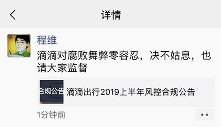  路虎,发现