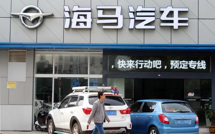  小鹏,小鹏G3