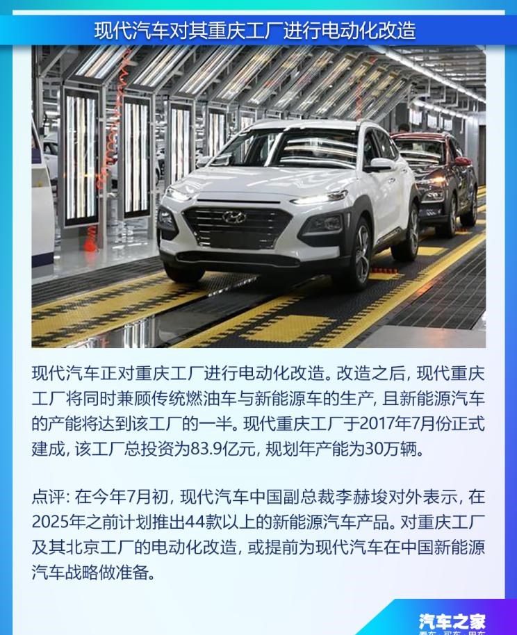  特斯拉,Model X,Model S,Model 3,Model Y,零跑汽车,零跑S01,零跑T03,零跑C11 纯电动,零跑C11 增程版,零跑C01