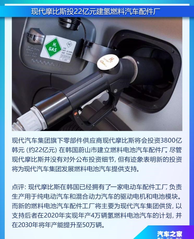  特斯拉,Model X,Model S,Model 3,Model Y,零跑汽车,零跑S01,零跑T03,零跑C11 纯电动,零跑C11 增程版,零跑C01