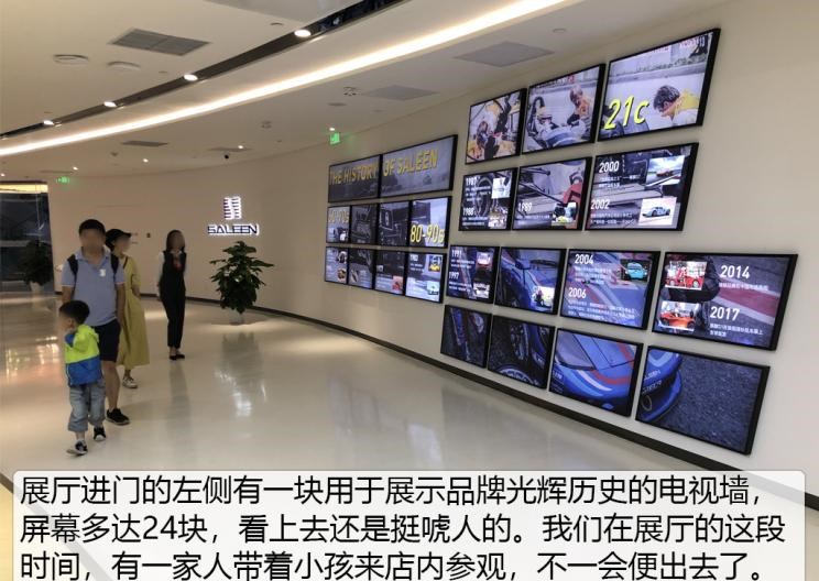  路虎,发现,蔚来,蔚来ES8,凯迪拉克,凯雷德,福特,Mustang