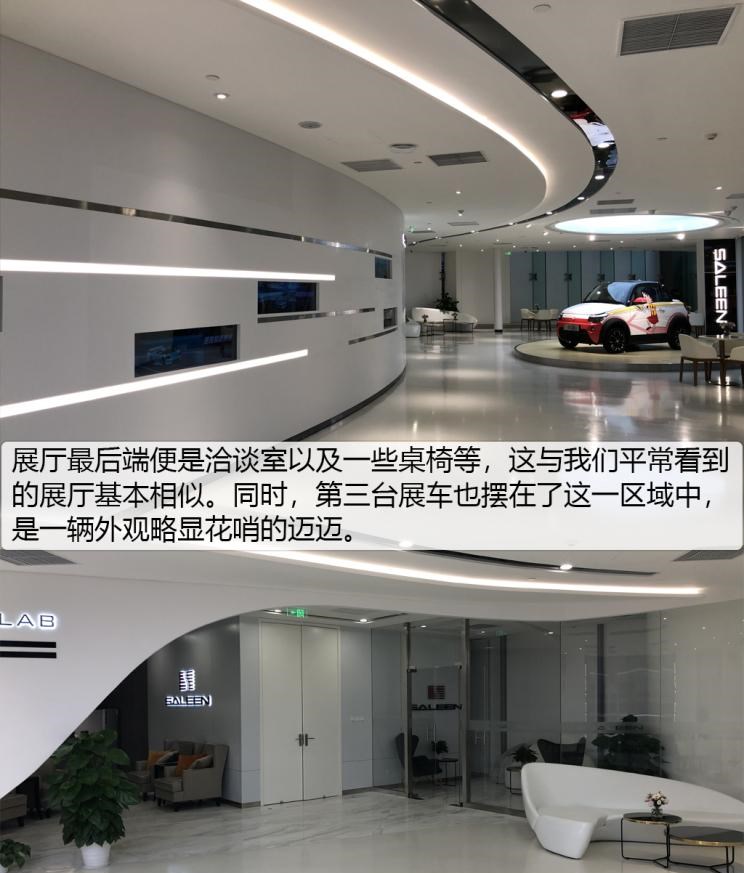  路虎,发现,蔚来,蔚来ES8,凯迪拉克,凯雷德,福特,Mustang