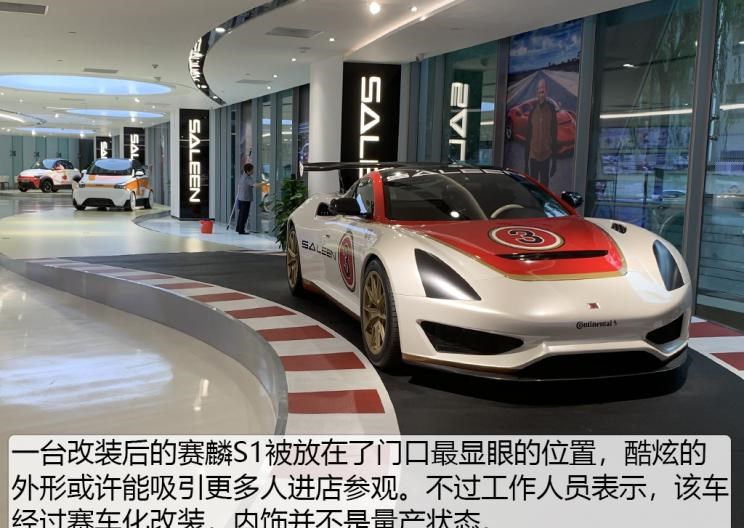  路虎,发现,蔚来,蔚来ES8,凯迪拉克,凯雷德,福特,Mustang