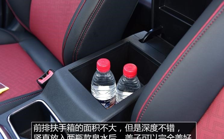  奔腾,奔腾T77,宝骏,宝骏510,吉利汽车,缤越,奇瑞,瑞虎3