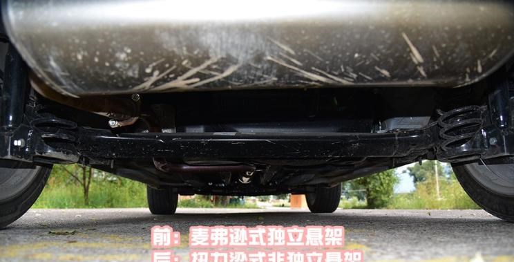  奔腾,奔腾T77,宝骏,宝骏510,吉利汽车,缤越,奇瑞,瑞虎3