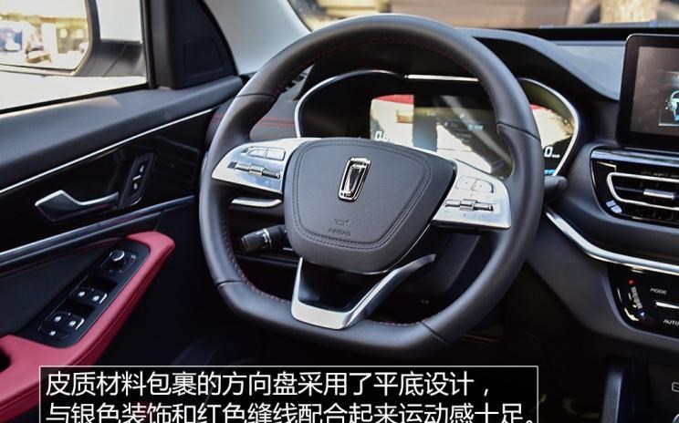  奔腾,奔腾T77,宝骏,宝骏510,吉利汽车,缤越,奇瑞,瑞虎3