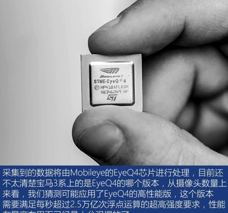  宝马,宝马5系,宝马3系,宝马X2,路虎,发现
