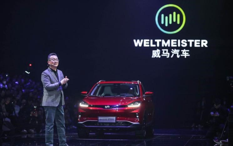  威马汽车,威马EX5
