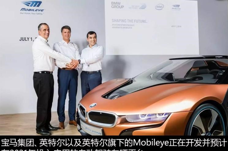  宝马,宝马X3,别克,世纪,奔驰,奔驰G级