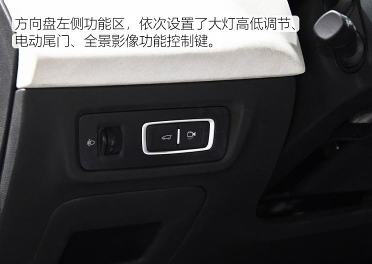  东风风行,风行T5,东风风光,风光580,捷途,捷途X90
