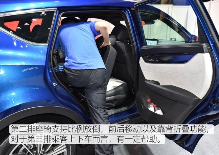  东风风行,风行T5,东风风光,风光580,捷途,捷途X90
