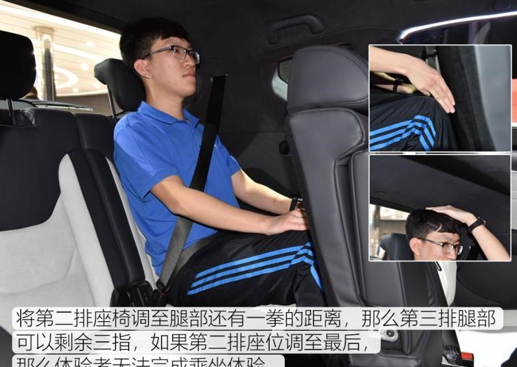  东风风行,风行T5,东风风光,风光580,捷途,捷途X90