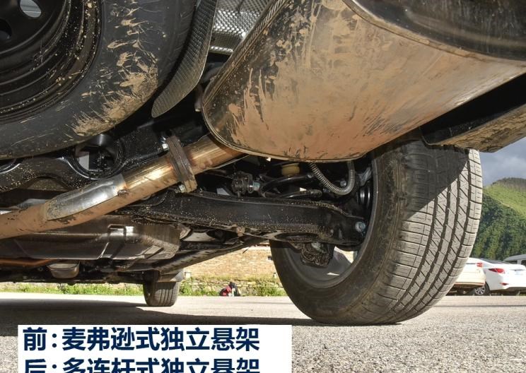  东风风行,风行T5,东风风光,风光580,捷途,捷途X90