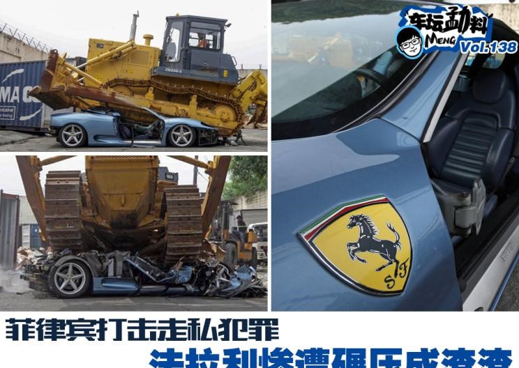  保时捷,保时捷911,福特,Mustang