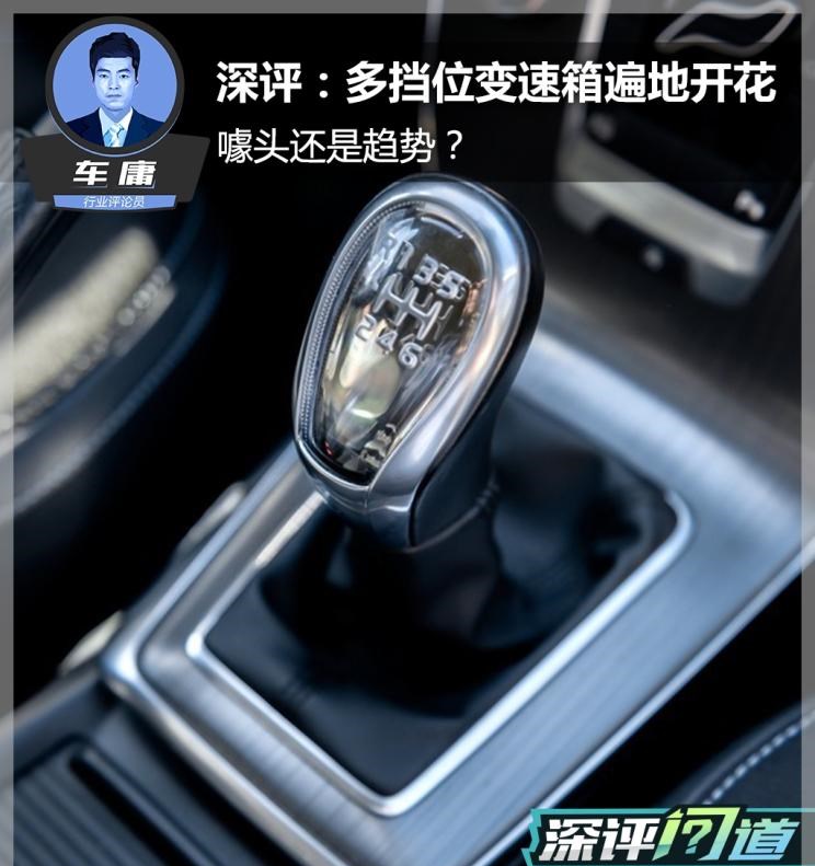  凯迪拉克,凯迪拉克XT5,丰田,皇冠,捷途,捷途X70,路虎,发现,别克,世纪,凯迪拉克CT6