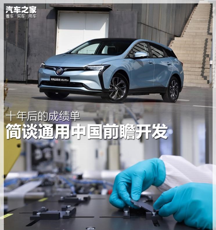  奔驰,奔驰C级,奔驰E级 插电混动,迈巴赫GLS,威霆,奔驰V级,奔驰G级 AMG,奔驰GLC轿跑,奔驰CLA级,奔驰E级(进口),奔驰GLA,奔驰GLS,奔驰G级,奔驰C级(进口),奔驰GLE,奔驰GLB,奔驰A级,奔驰GLC,迈巴赫S级,奔驰S级,奔驰E级,现代,伊兰特,创虎,泓图,伊兰特(进口),盛图,IONIQ(艾尼氪)6,Nexo,MUFASA,名图 纯电动,现代ix25,悦纳,名图,帕里斯帝,索纳塔,库斯途,胜达,悦动,现代ix35,LAFESTA 菲斯塔,途胜,丰田,卡罗拉锐放,威兰达,锋兰达,RAV4荣放,汉兰达,卡罗拉,凯美瑞,亚洲狮,一汽丰田bZ3,红杉,丰田C-HR,皇冠,埃尔法,广汽丰田bZ4X,YARiS L 致炫,赛那,皇冠陆放,雷凌,威驰,亚洲龙