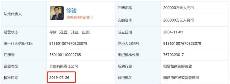  江铃,顺达窄体,域虎9,凯运升级版,宝典,特顺,江铃福顺,凯锐EV,顺达EV,域虎EV,凯威,E路顺,凯运蓝鲸,顺威,特顺EV,顺达宽体,域虎7,爱驰,爱驰U6,爱驰U5,长安,奔奔E-Star, 长安CS75PLUS 智电iDD,悦翔,长安UNI-K 智电iDD,锐程CC,览拓者,锐程PLUS,长安UNI-V 智电iDD,长安Lumin,长安CS75,长安UNI-K,长安CS95,长安CS15,长安CS35PLUS,长安CS55PLUS,长安UNI-T,逸动,逸达,长安CS75PLUS,长安UNI-V