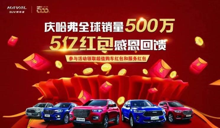  福特,福特F-150,长安凯程,神骐F30,宝马,宝马X3,标致,标致508L,长城,炮,宝马X7,宝马5系,宝马3系,宝马X2,宝马X1,风骏7,东风,锐骐6,锐骐,锐骐6 EV,名爵,名爵6