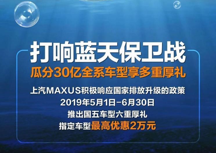  福特,福特F-150,长安凯程,神骐F30,宝马,宝马X3,标致,标致508L,长城,炮,宝马X7,宝马5系,宝马3系,宝马X2,宝马X1,风骏7,东风,锐骐6,锐骐,锐骐6 EV,名爵,名爵6