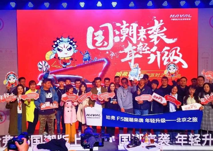  福特,福特F-150,长安凯程,神骐F30,宝马,宝马X3,标致,标致508L,长城,炮,宝马X7,宝马5系,宝马3系,宝马X2,宝马X1,风骏7,东风,锐骐6,锐骐,锐骐6 EV,名爵,名爵6