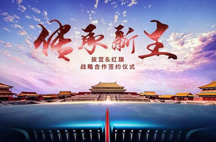  福特,福特F-150,长安凯程,神骐F30,宝马,宝马X3,标致,标致508L,长城,炮,宝马X7,宝马5系,宝马3系,宝马X2,宝马X1,风骏7,东风,锐骐6,锐骐,锐骐6 EV,名爵,名爵6