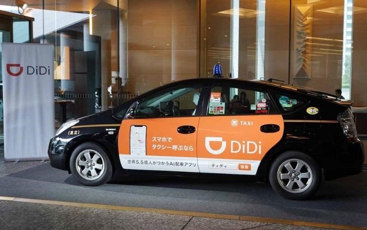  奥迪,奥迪A6L,宝马,宝马5系,奔驰,奔驰S级,奥迪A6