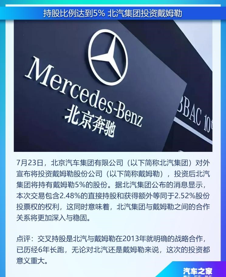  大众,途岳,途观L,宝来,迈腾,帕萨特,速腾,途铠,探歌,途锐,探影,Polo,探岳,高尔夫,一汽-大众CC,途昂,揽巡,桑塔纳,凌渡,揽境,朗逸,小鹏,小鹏P5,小鹏G3,小鹏G9,小鹏P7