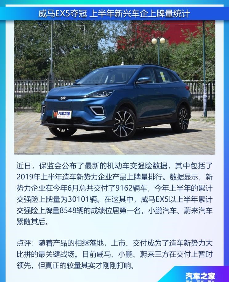  大众,途岳,途观L,宝来,迈腾,帕萨特,速腾,途铠,探歌,途锐,探影,Polo,探岳,高尔夫,一汽-大众CC,途昂,揽巡,桑塔纳,凌渡,揽境,朗逸,小鹏,小鹏P5,小鹏G3,小鹏G9,小鹏P7