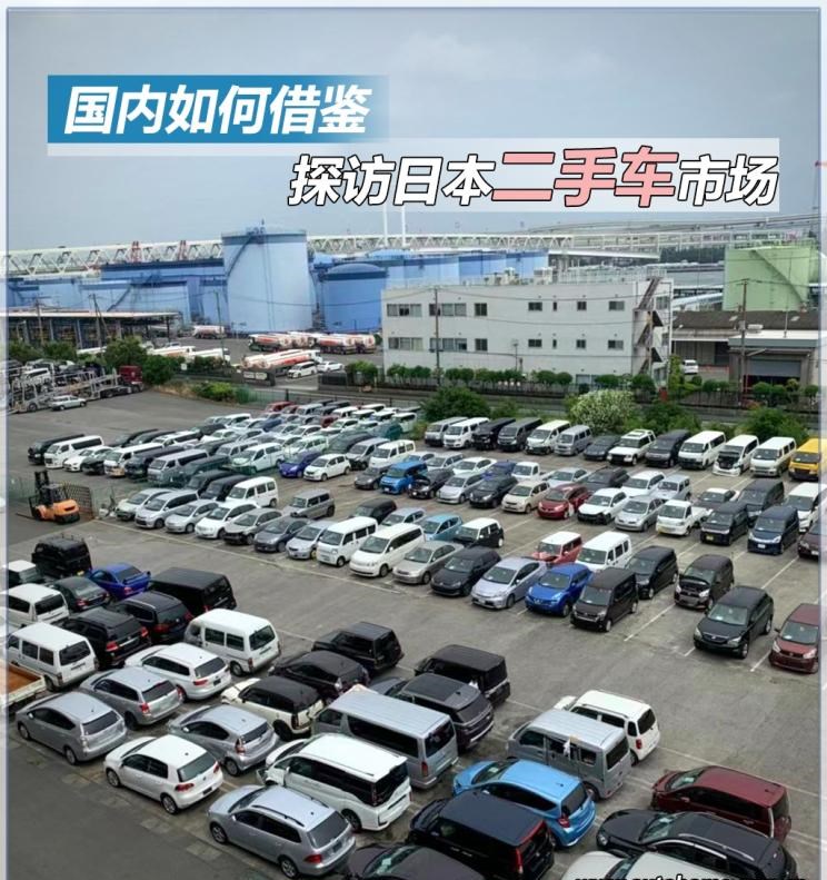  路虎,发现,别克,世纪