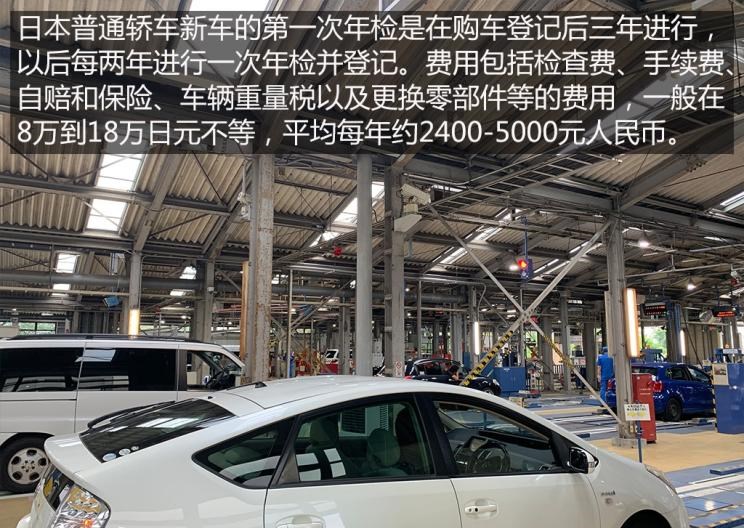 路虎,发现,别克,世纪