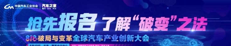  路虎,发现,别克,世纪