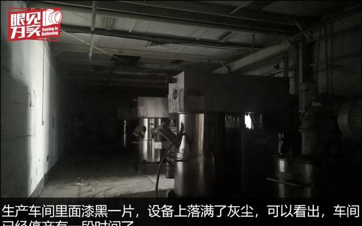  路虎,发现