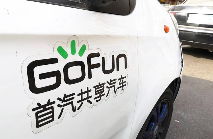  路虎,发现,比亚迪,汉