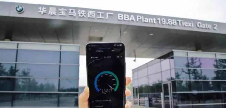  远程,锋锐F3E,远程星智,远程E200,远程E6,远程E5,远程FX,远程E200S,锋锐F3,远程RE500,远程星享V,宝马,宝马5系,宝马6系GT,宝马X3(进口),宝马iX3,宝马X4,宝马Z4,宝马5系 插电混动,宝马X2,宝马X6,宝马X7,宝马i3,宝马4系,宝马5系(进口),宝马2系,宝马1系,宝马7系,宝马X3,宝马X5,宝马X1,宝马3系