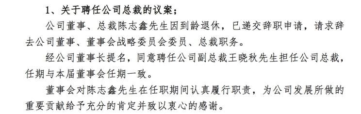  荣威,荣威RX5