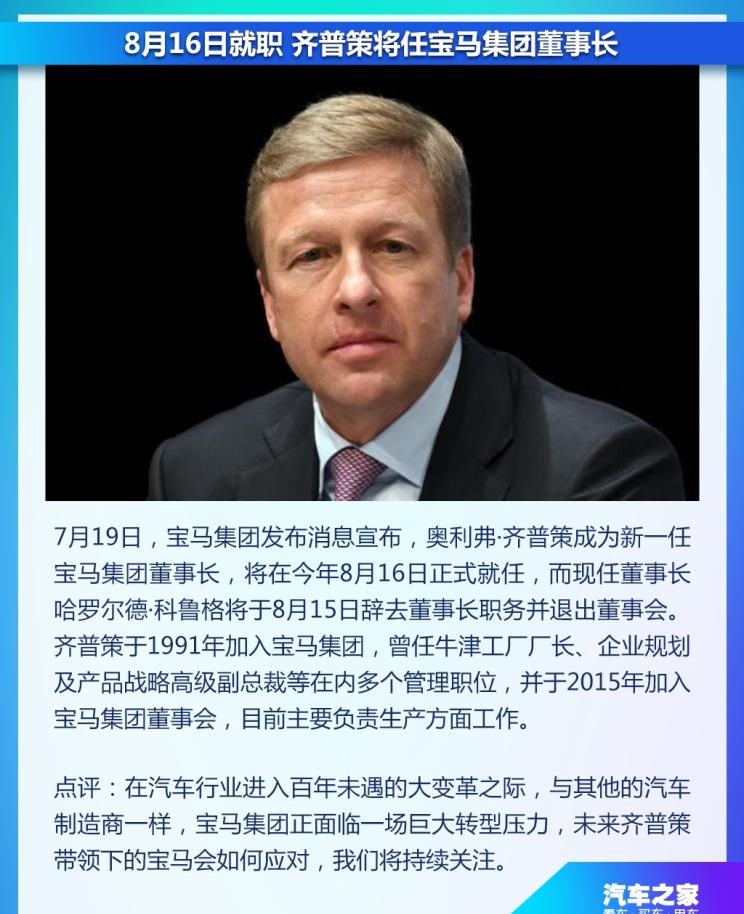  江铃,顺达窄体,域虎9,凯运升级版,宝典,特顺,江铃福顺,凯锐EV,顺达EV,域虎EV,凯威,E路顺,凯运蓝鲸,顺威,特顺EV,顺达宽体,域虎7,比亚迪,比亚迪V3,比亚迪e6,比亚迪e3,比亚迪D1,元新能源,比亚迪e9,宋MAX新能源,元Pro,比亚迪e2,驱逐舰05,海鸥,护卫舰07,海豹,元PLUS,海豚,唐新能源,宋Pro新能源,汉,宋PLUS新能源,秦PLUS新能源,长城,风骏7 EV,炮EV,风骏7,风骏5,山海炮,金刚炮,炮,丰田,卡罗拉锐放,威兰达,锋兰达,RAV4荣放,汉兰达,卡罗拉,凯美瑞,亚洲狮,一汽丰田bZ3,红杉,丰田C-HR,皇冠,埃尔法,广汽丰田bZ4X,YARiS L 致炫,赛那,皇冠陆放,雷凌,威驰,亚洲龙