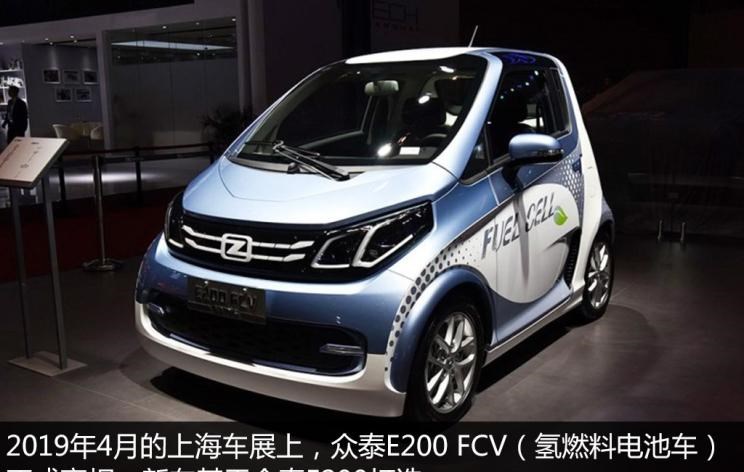  现代,Nexo