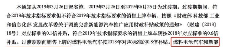  现代,Nexo