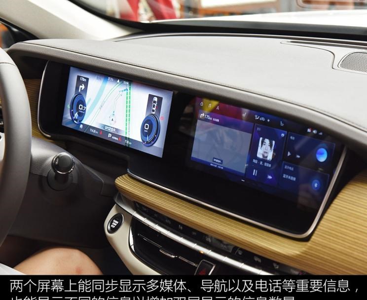  红旗,红旗H5,英菲尼迪,英菲尼迪Q50L,现代,名图,吉利汽车,博瑞,沃尔沃,沃尔沃S60,起亚,起亚K5,广汽传祺,传祺GA6,本田,思域,大众,一汽-大众CC,雪佛兰,迈锐宝XL,传祺GS4