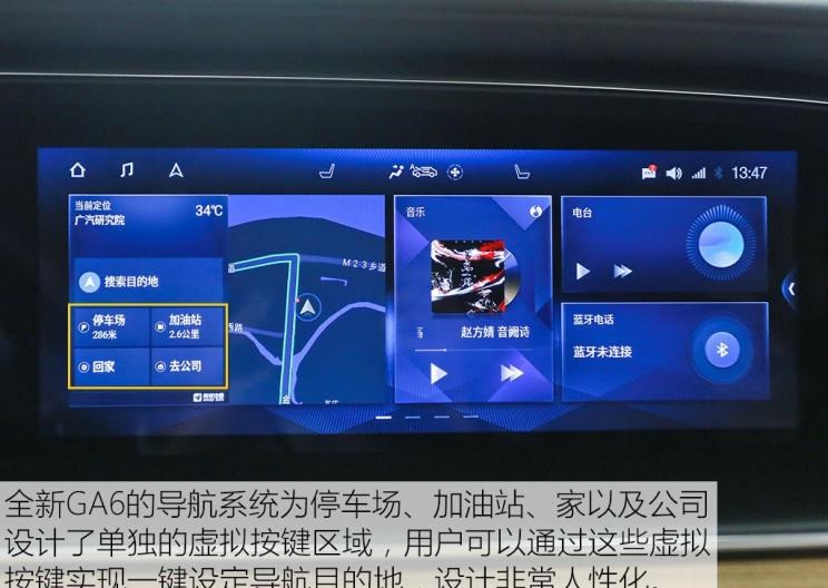  红旗,红旗H5,英菲尼迪,英菲尼迪Q50L,现代,名图,吉利汽车,博瑞,沃尔沃,沃尔沃S60,起亚,起亚K5,广汽传祺,传祺GA6,本田,思域,大众,一汽-大众CC,雪佛兰,迈锐宝XL,传祺GS4